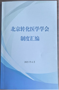annex/1775112140987_image.png